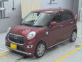 2017 Daihatsu Cast