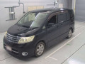 2010 Nissan Serena