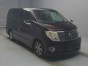 2008 Nissan Elgrand