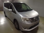 2014 Nissan Serena