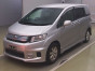 2011 Honda Freed Spike