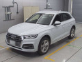 2020 Audi Q5