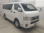 2022 Toyota Hiace Van