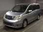 2010 Nissan Serena