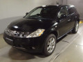 2005 Nissan Murano