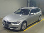 2013 BMW 3 Series