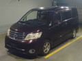 2009 Nissan Serena