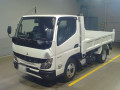 2024 Mitsubishi Fuso Canter