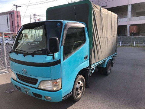 2005 Toyota Dyna Truck KDY220[0]