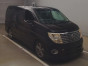 2005 Nissan Elgrand