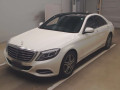 2016 Mercedes Benz S-Class