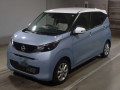 2024 Nissan DAYZ