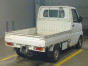 2007 Mitsubishi Minicab Truck