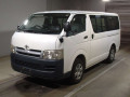 2006 Toyota Hiace Van