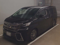 2015 Toyota Vellfire