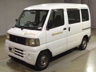 2002 Mitsubishi Minicab Van