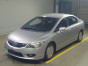 2009 Honda Civic Hybrid