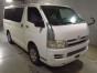 2006 Toyota Hiace Van