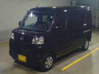 2024 Daihatsu Hijet Cargo