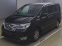 2014 Nissan Serena