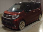 2016 Daihatsu Move Custom