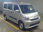 2023 Toyota Townace Van