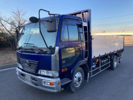 2006 UD Trucks Condor