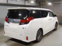 2015 Toyota Alphard Hybrid