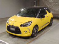 2016 Citroen DS3