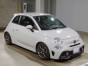 2021 Abarth Abarth 595