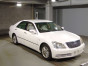 2006 Toyota Crown