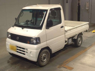 2005 Nissan Clipper Truck