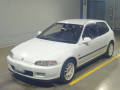 1994 Honda Civic