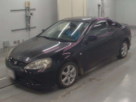 2005 Honda Integra