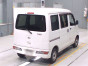 2020 Daihatsu Hijet Cargo