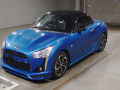 2017 Daihatsu Copen