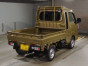 2024 Daihatsu Hijet Truck