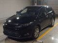 2015 Toyota Harrier Hybrid