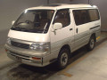 1996 Toyota Hiace Wagon