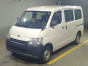 2018 Toyota Townace Van