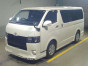 2017 Toyota Hiace Van