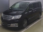 2012 Nissan Serena