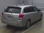 2013 Toyota Corolla Fielder