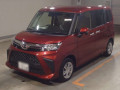 2023 Daihatsu Thor