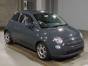 2014 Fiat 500