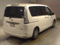 2015 Nissan Serena