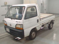 1995 Honda Acty Truck