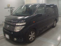 2003 Nissan Elgrand