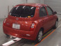 2005 Nissan March