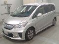 2013 Honda Freed hybrid